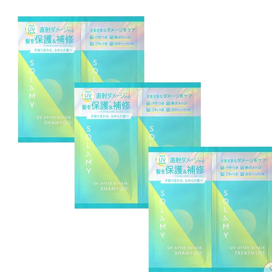 Amazon | 【お試しトライアルセット】ソ ラ ミ ー S O L A M Y